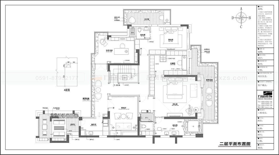 融僑外灘C5#02戶(hù)型二層平面布置圖.jpg